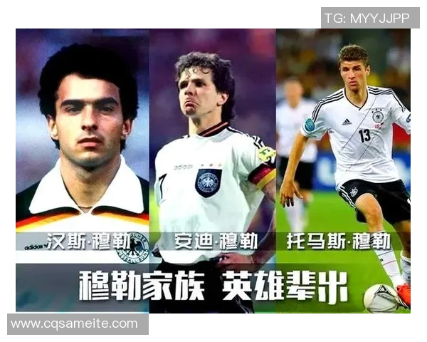 历史上那些令人难忘的足球明星及其传奇故事回顾