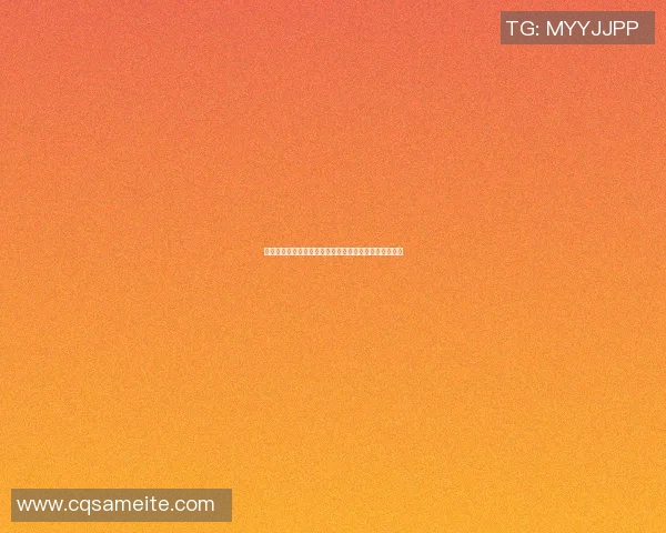 明星篮球场上的搞笑瞬间大集合让你捧腹大笑的娱乐时刻